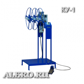 Каретка укладочная КУ-1 (230В, КУ-1.230/0,55)